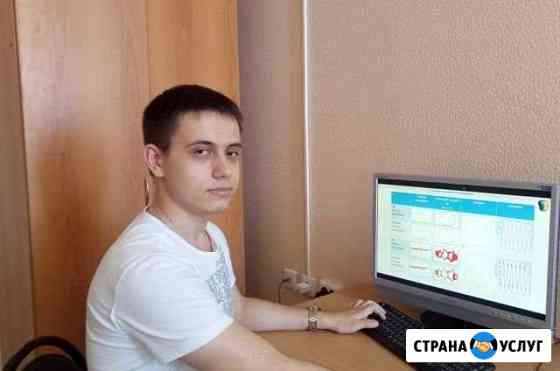 Ремонт компьютеров. Windows бесплатно Саратов
