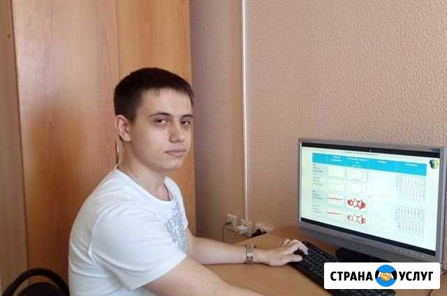 Ремонт компьютеров. Windows бесплатно Саратов - изображение 1