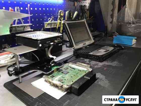 Чип тюнинг Прошивка Евро2 отключение EGR PDF SCR Симферополь