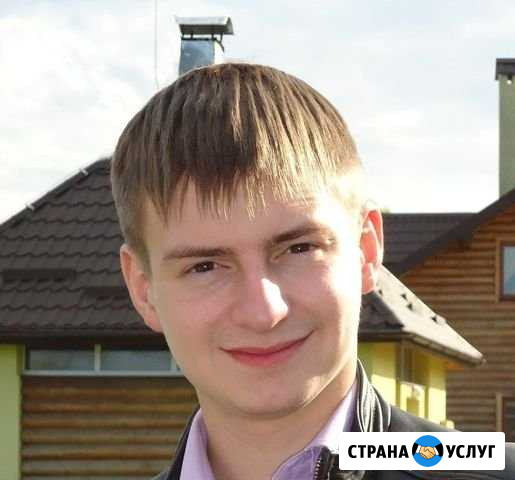Ремонт компьютера. Установка программ Пушкино - изображение 1