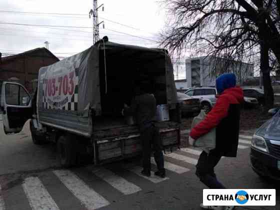 Грузчики, разнорабочие, переезд Рязань