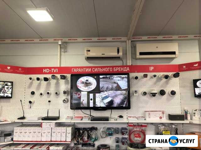 Видеонаблюдение Волгоград - изображение 1