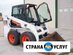 Аренда, услуги минипогрузчика Bobcat Пермь