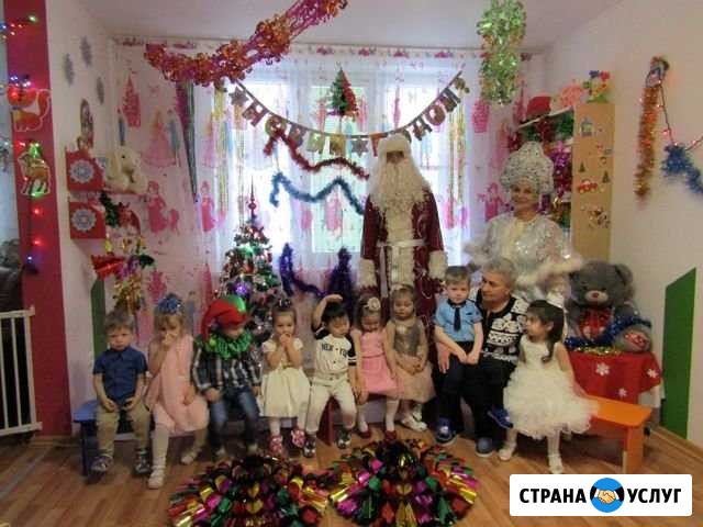 Дед Мороз и Зимушка Ахтанизовская - изображение 1