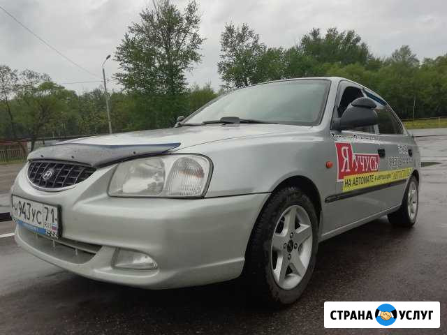 Автоинструктор В Туле. Механика и Автомат Тула - изображение 1