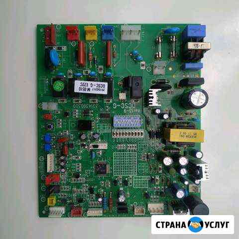 Ремонт плат на газовые котлы Воронеж