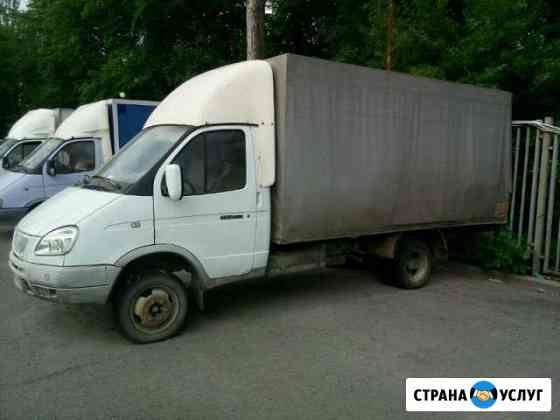 Переезды вывоз мусора Шахты