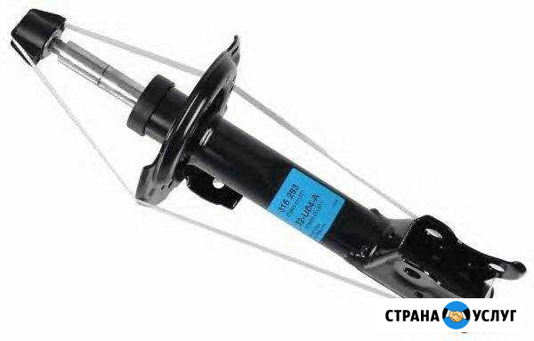Прокачка и переделка Амортизаторов Хасавюрт - изображение 1