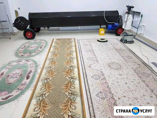 Стирка ковров, дорожек и пледов Тамбов - изображение 1