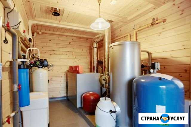 Отопление Водоснабжение Тёплый пол Фильтр для воды Всеволожск - изображение 1