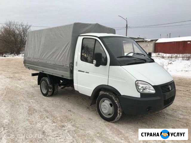 Грузоперевозки газель грузотакси переезд доставка Липецк - изображение 1