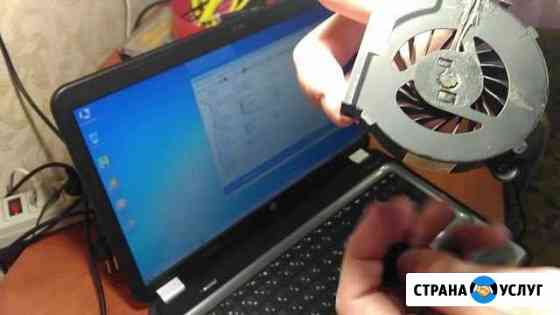 Установка ос Windows. Ремонт пк. Выезд на дом Новокузнецк