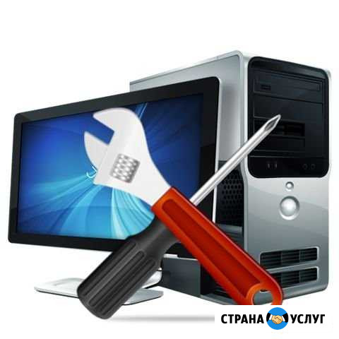 Ремонт компьютеров, ноутбуков Тверь - изображение 1