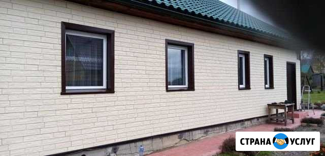 Кровельные, фасадные работы Прокопьевск - изображение 1