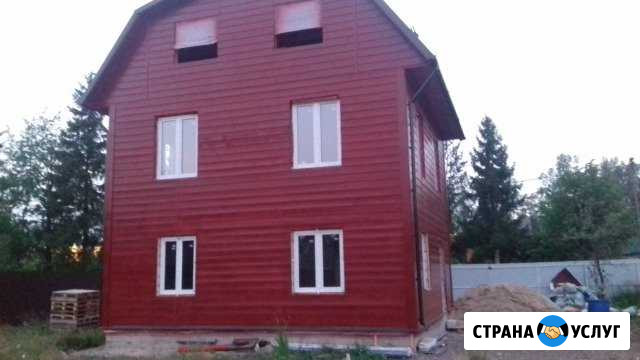 Каркасный Дом по вашему проекту Мга - изображение 1