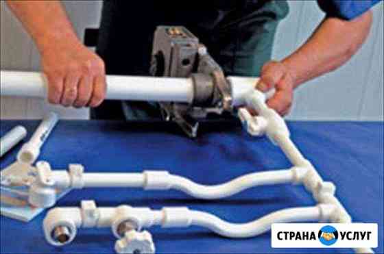 Услуги сантехника - электрика  24/7 Нижневартовск