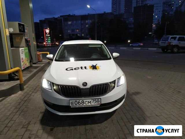 Аренда авто под такси Москва - изображение 1