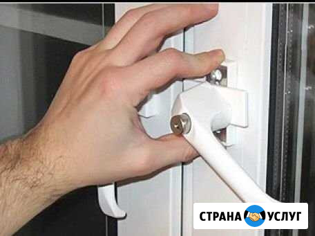 Регулировка пластиковые окна Ступино - изображение 1