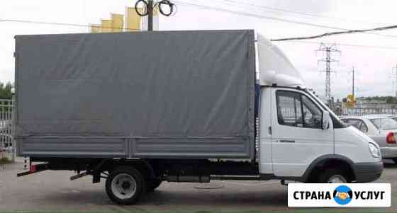 Грузоперевозки / доставка / газель Уфа