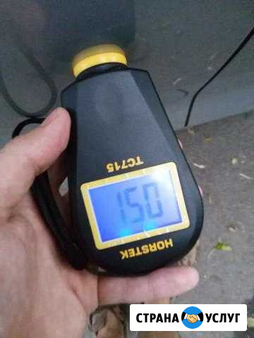 Проверка кузова автомобиля Ногинск - изображение 1