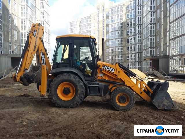 Услуги Экскаватор погрузчик (аренда) Анапа - изображение 1