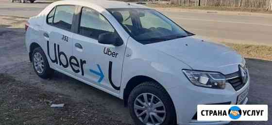 Аренда автомобилей Новосибирск