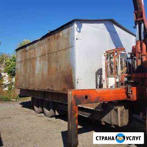 Услуги манипулятора (воровайка) перевозка гаражей Кемерово