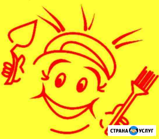 Ремонт квартир отделка квартир ванная туалет кухня Саратов