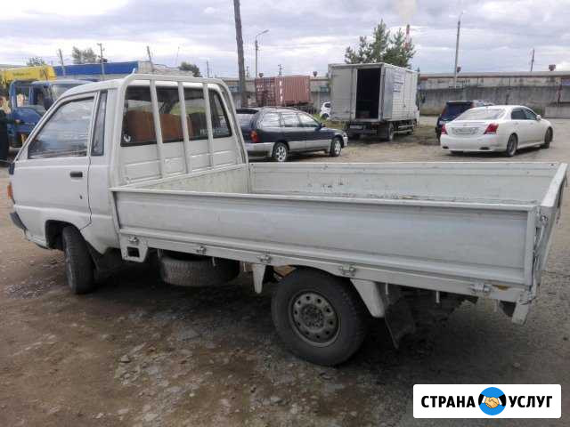 Грузоперевозки Благовещенск - изображение 1