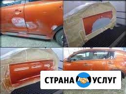 Кузовной ремонт, покраска авто Москва - изображение 1