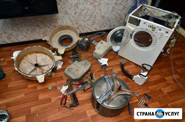 Ремонт стиральных машин Красноярск - изображение 1