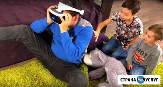 Аренда PlayStation 4 / Прокат PS4 VR/ Аренда Xbox Москва