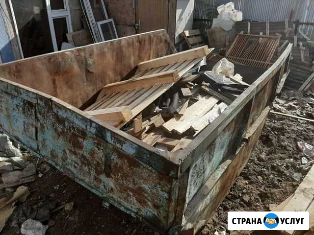 Вывоз мусора Железнодорожный - изображение 1