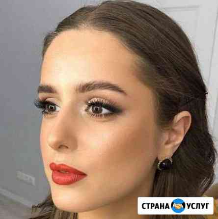 Визажист Москва