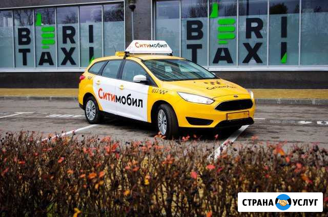 Аренда авто под такси Москва - изображение 1