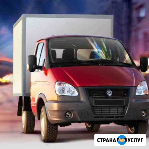 Грузоперевозки грузчики,Газель, Фотон,от кг до 5т Дмитров - изображение 1