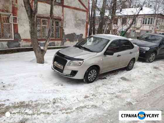 Сдам в аренду гранту Сургут