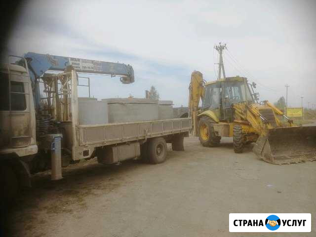 Экскаватор jcb Копейск - изображение 1