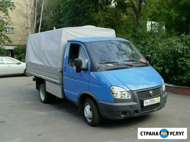 Грузоперевозки Обнинск - изображение 1