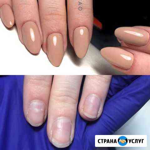 Маникюр/педикюр Москва