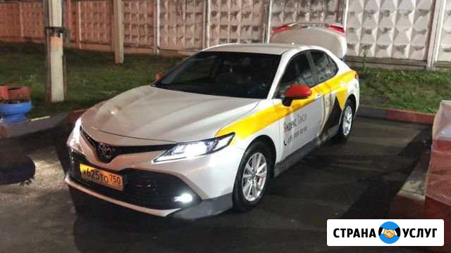 Аренда такси Тоета Камри Toyota Camry Москва - изображение 1
