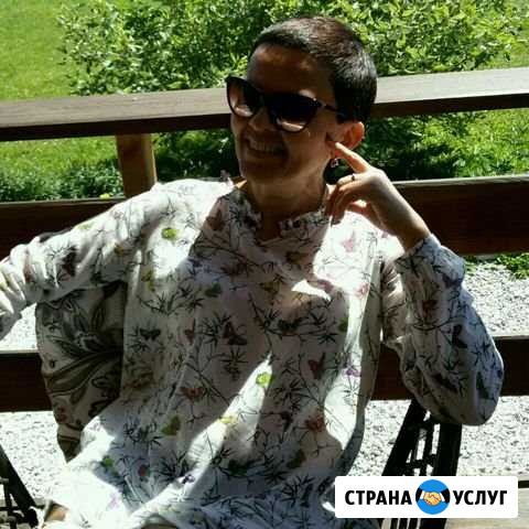 Уборка квартир Новокузнецк - изображение 1
