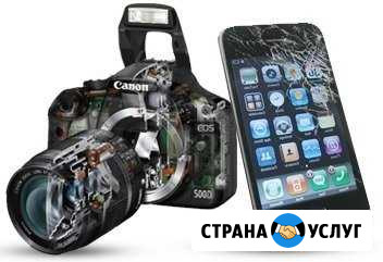 Ремонт сотовых телефонов, планшетов, ноутбуков Сочи - изображение 1