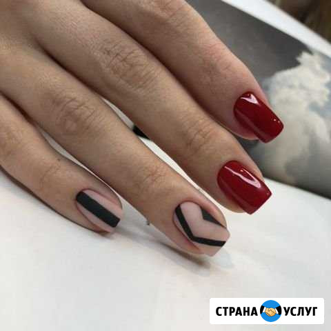 Маникюрпедикюр Выкса - изображение 1