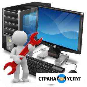 Ремонт и обслуживание пк, телефонов и т. д Тольятти
