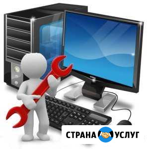 Ремонт и обслуживание пк, телефонов и т. д Тольятти - изображение 1