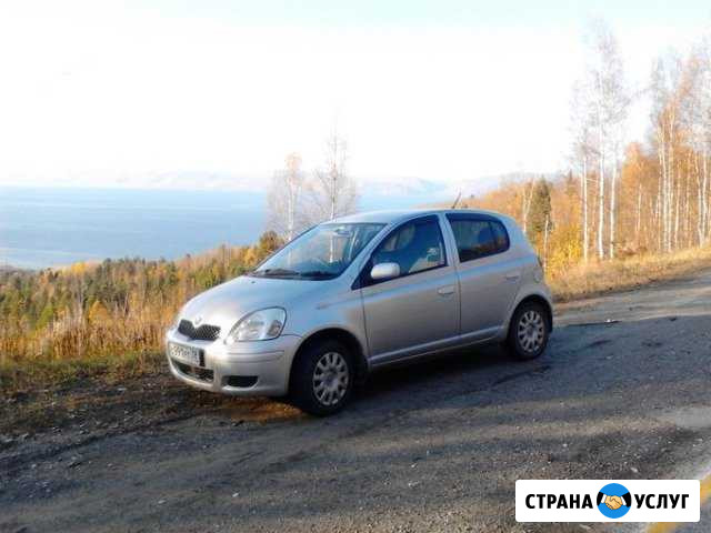 Аренда авто Иркутск - изображение 1
