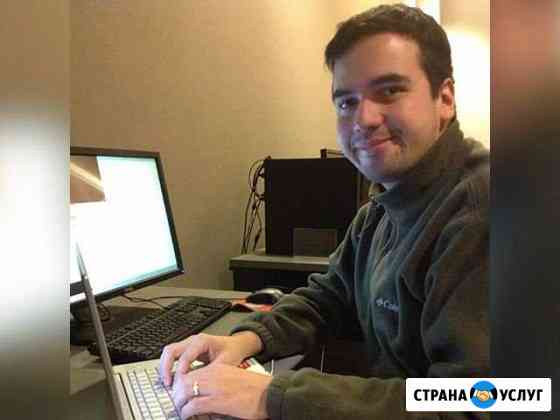 Ремонт Ноутбуков Ремонт Компьютеров Смоленск