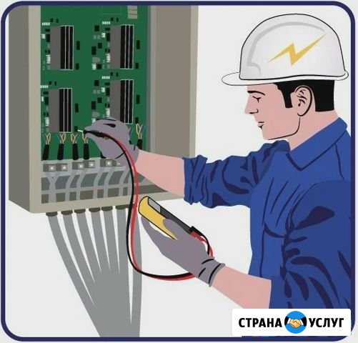 Услуги электрика Лениногорск - изображение 1