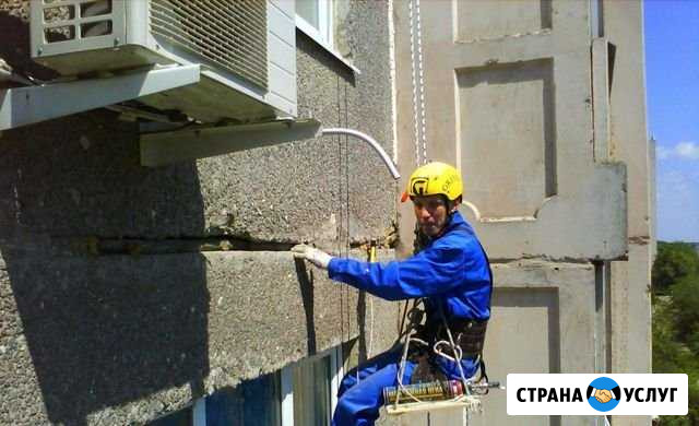 Утепление межпанельных швов Челябинск - изображение 1